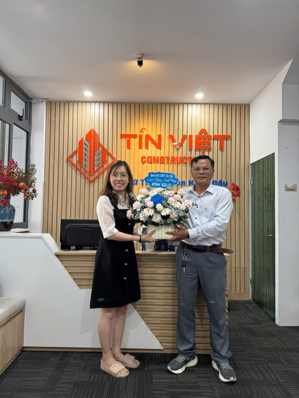 董事长生日——阮文山