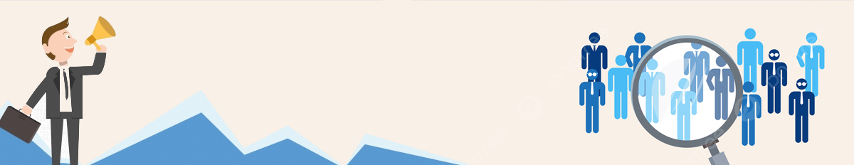 招聘banner