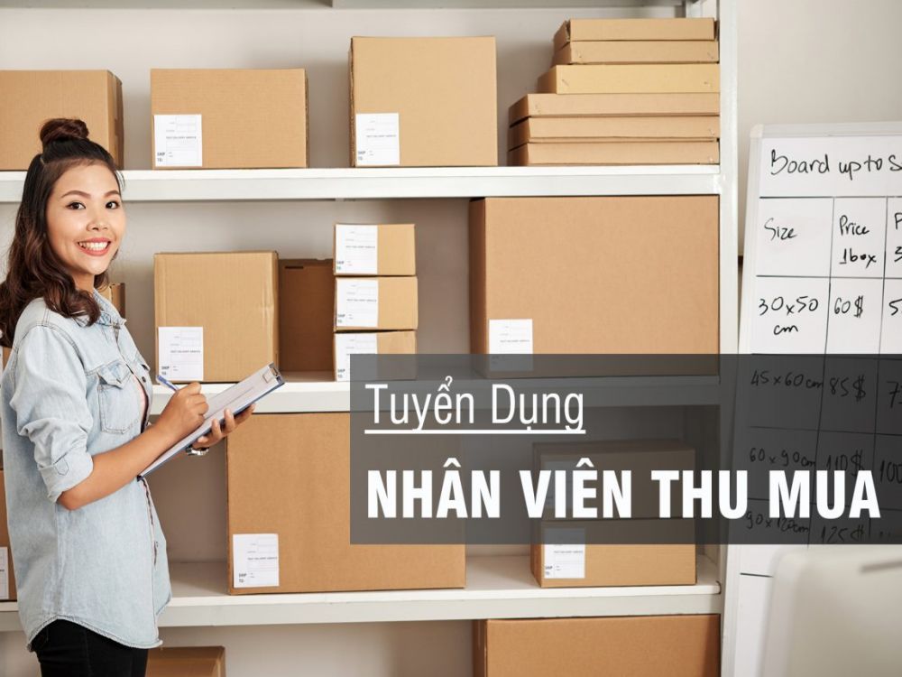 采购人员 - 供应部