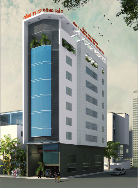 东北319公司办公楼